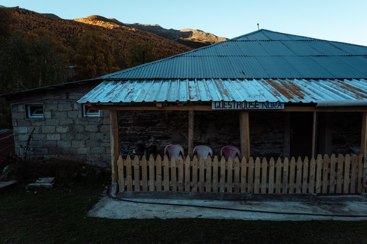 End of the World — Ushguli, Georgia — gallery image